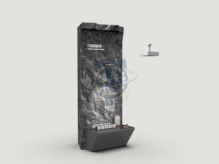 The Evolution of Spoken Language — Frontier Technology exhibit for science museums