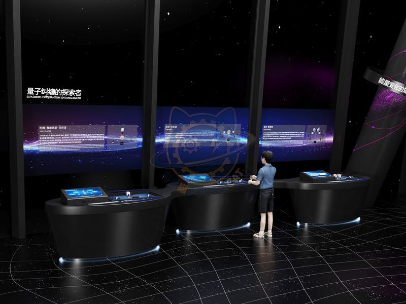 Explorer of Quantum Entanglement — Frontier Technology exhibit for science museums
