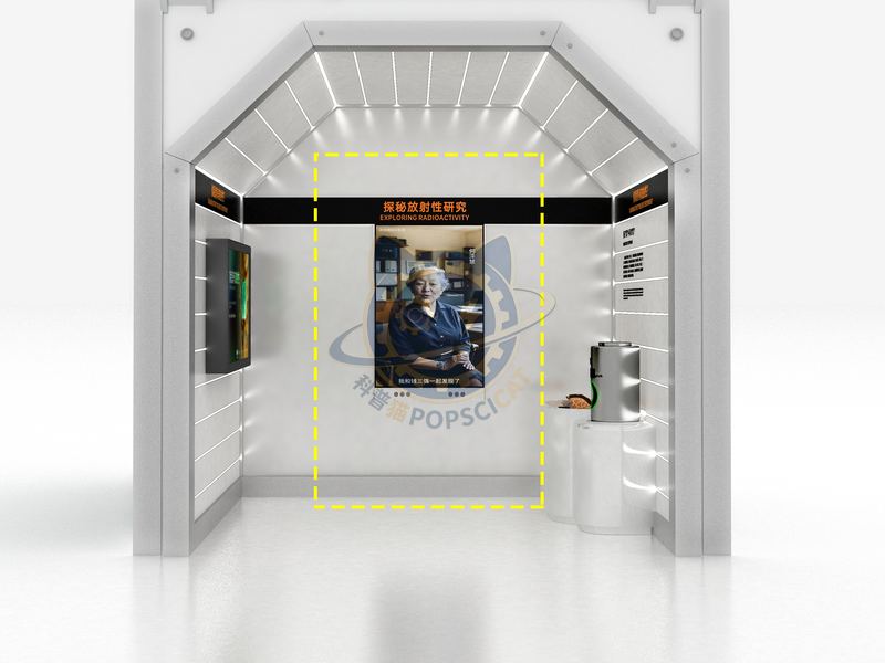 Exploring radioactive research — Basic Science exhibit for science museums
