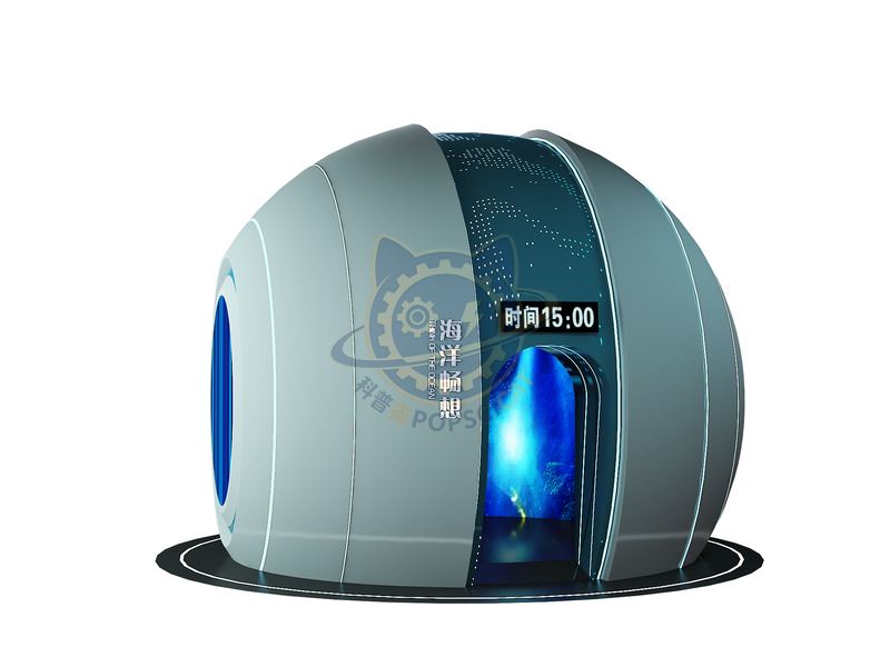 Extraterrestrial Ocean Imagination
