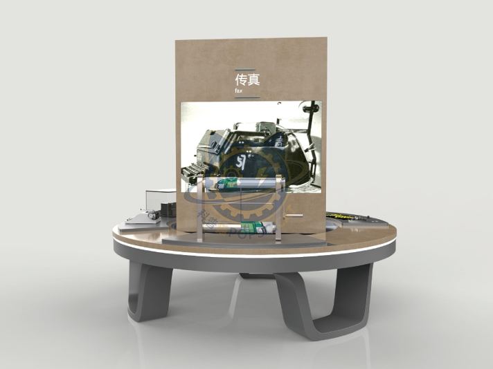 fax — Frontier Technology exhibit for science museums