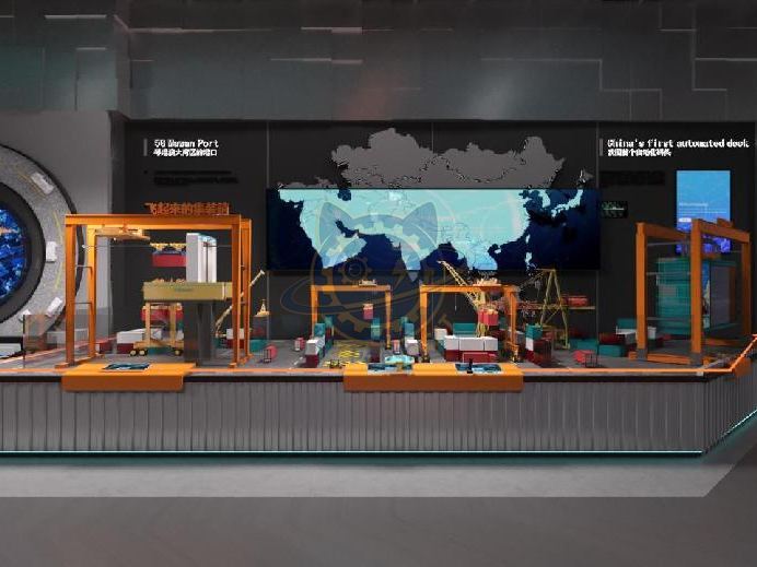 A flying container — Frontier Technology exhibit for science museums
