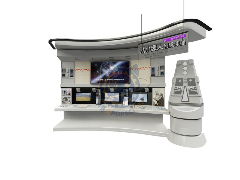 From Little Green Man to Pulsars — Aerospace & Astronomy exhibit for science museums