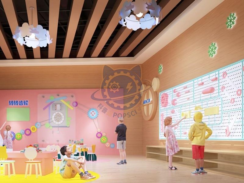 Fun Creation Competition — City & Society exhibit for science museums