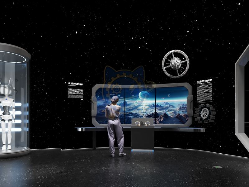 The Future Space Station — Aerospace & Astronomy exhibit for science museums