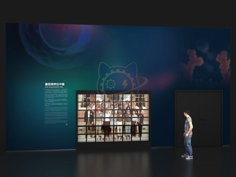Gene sequencing in China — Life Science & Health exhibit for science museums