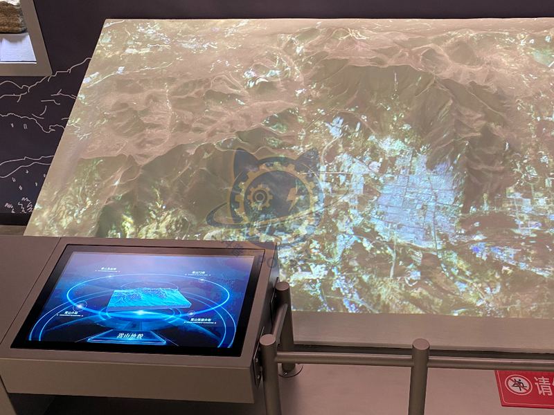Geomorphic Analysis of Mount Song — Earth & Ecology exhibit for science museums