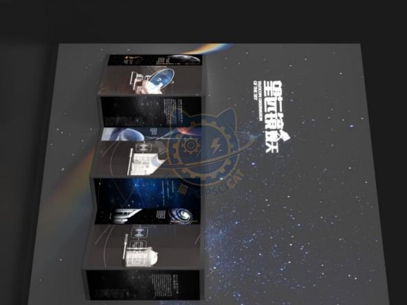 Guo Shoujing Telescope — Aerospace & Astronomy exhibit for science museums