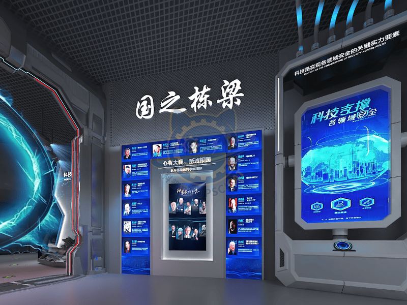 Heart with great self, sincere service to the country - the never-ending spirit of scientists — Safety & Emergency exhibit for science museums
