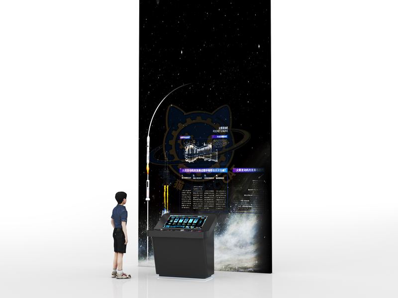 The 'heart' of rockets — Aerospace & Astronomy exhibit for science museums