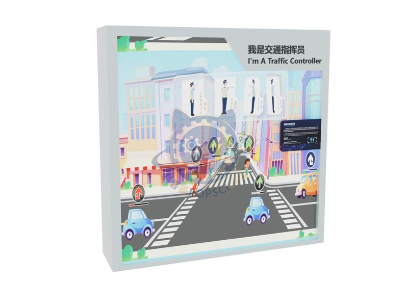 I am a traffic commander