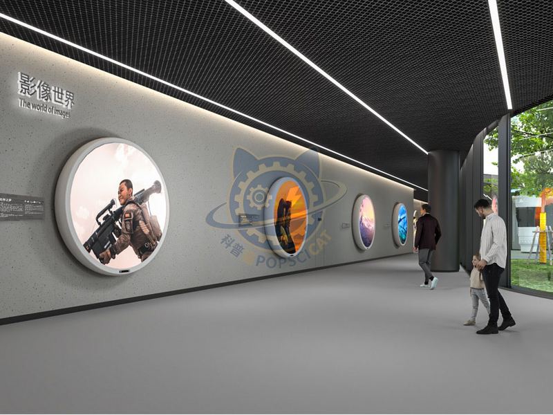 Image perspective — Digital & AI exhibit for science museums