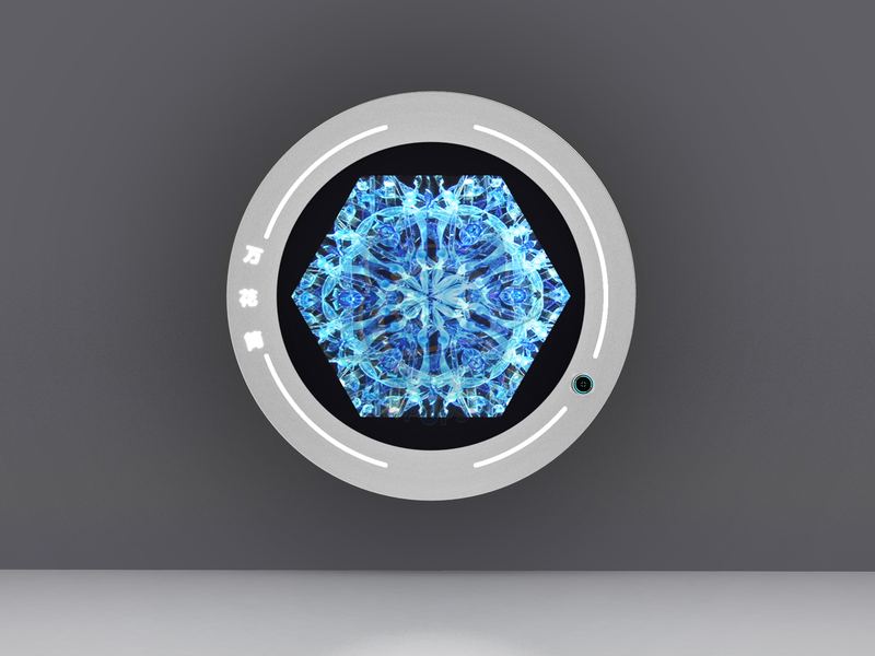 kaleidoscope — Basic Science exhibit for science museums