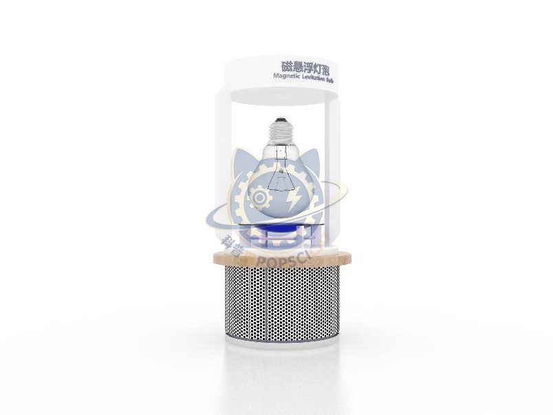 Levitating Light Bulb