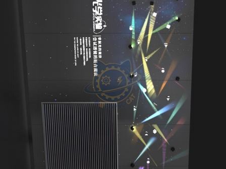 Light — Aerospace & Astronomy exhibit for science museums