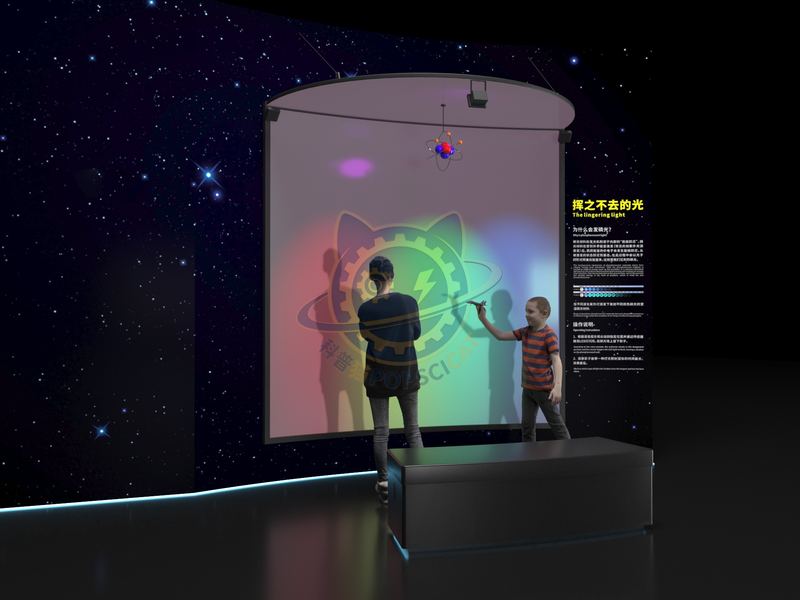 The lingering light — Frontier Technology exhibit for science museums