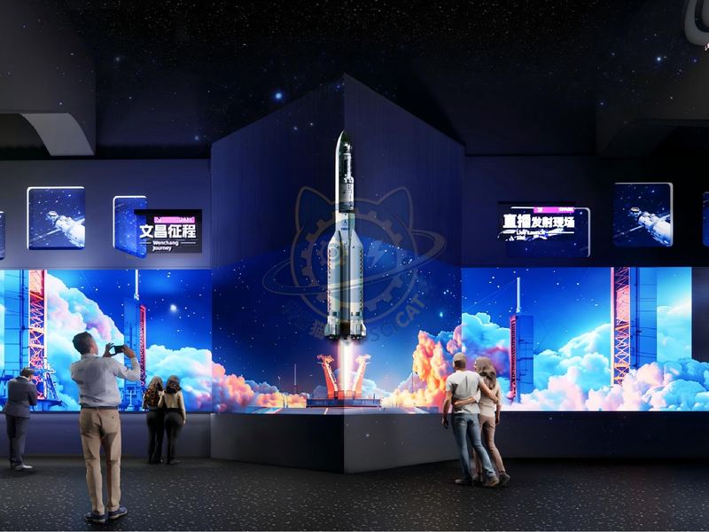 Live streaming launch site — Aerospace & Astronomy exhibit for science museums