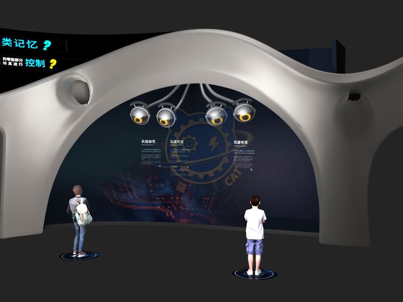 Machine Vision — Digital & AI exhibit for science museums