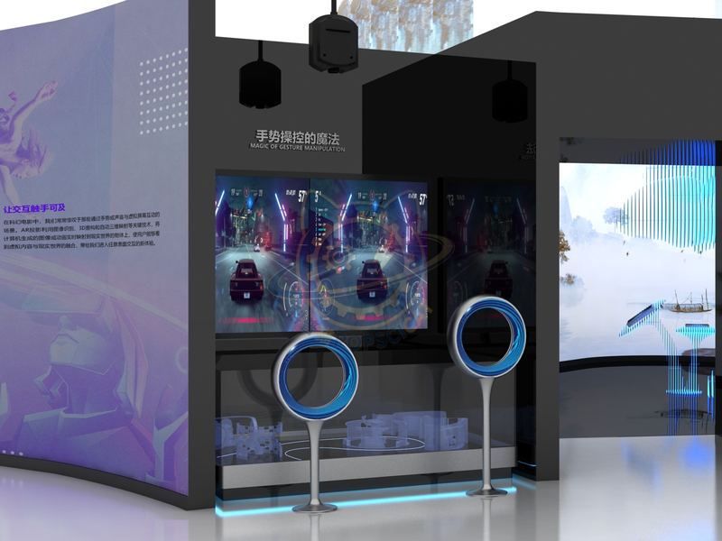 The Magic of Gesture Control — Digital & AI exhibit for science museums