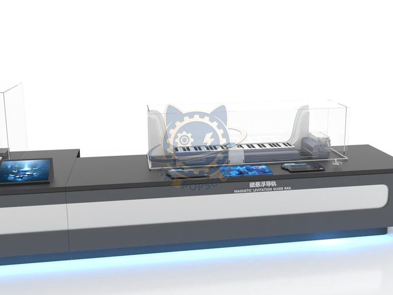 Magnetic levitation guide rail — Frontier Technology exhibit for science museums