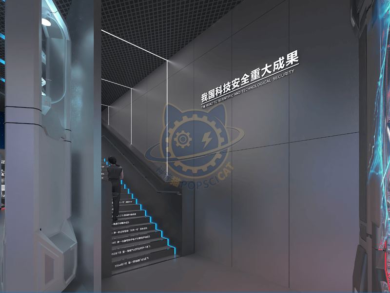 Major achievements in China's scientific and technological security — Safety & Emergency exhibit for science museums