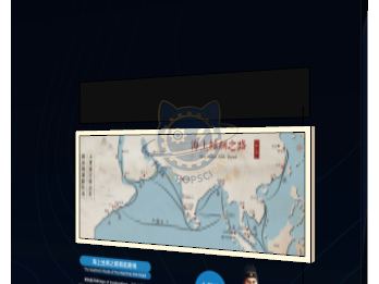 The Maritime Silk Road — Earth & Ecology exhibit for science museums