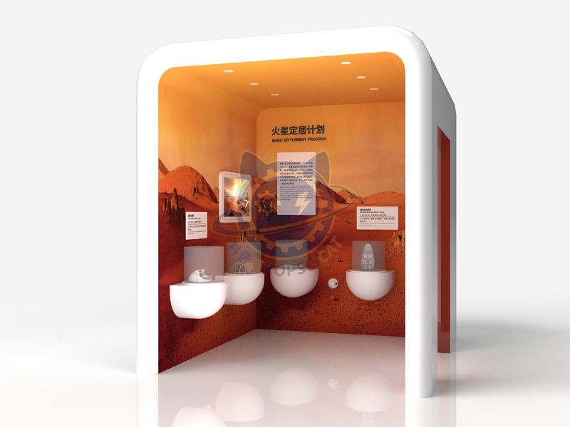 Mars Settlement Program — Digital & AI exhibit for science museums