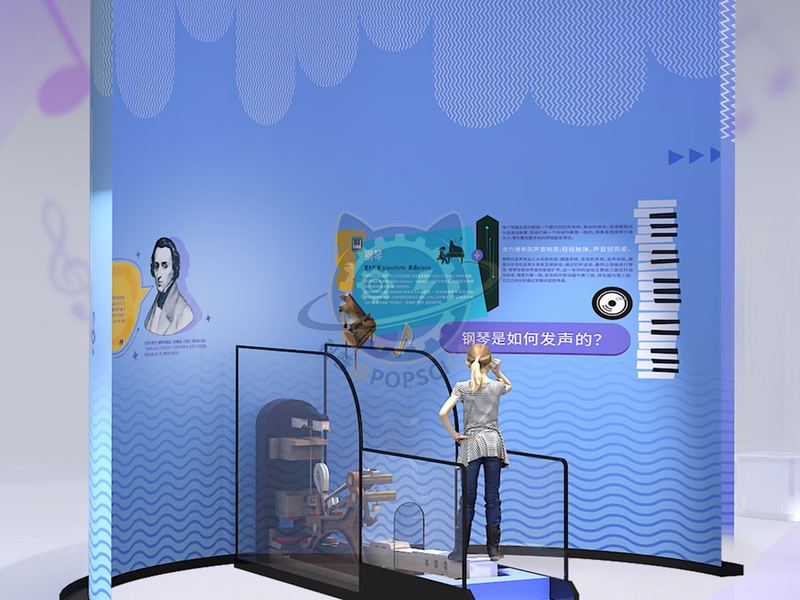 The melodious sound of the qin — Basic Science exhibit for science museums