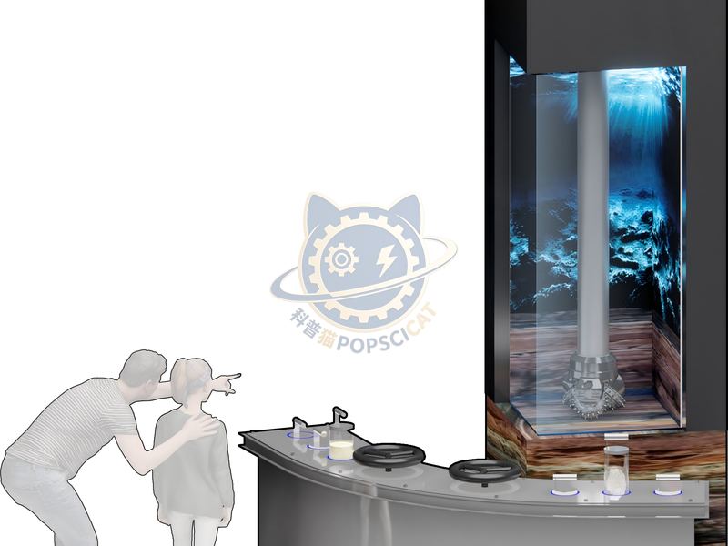 The mining mode of "Deep Sea One — Earth & Ecology exhibit for science museums