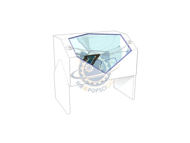 Mirror World - Mirror Cube