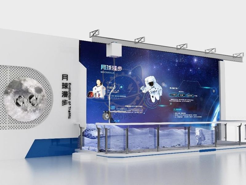 Moonwalk — Aerospace & Astronomy exhibit for science museums