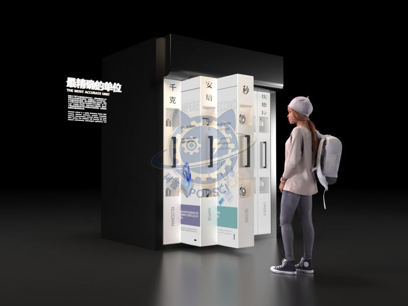 The most accurate unit — Frontier Technology exhibit for science museums