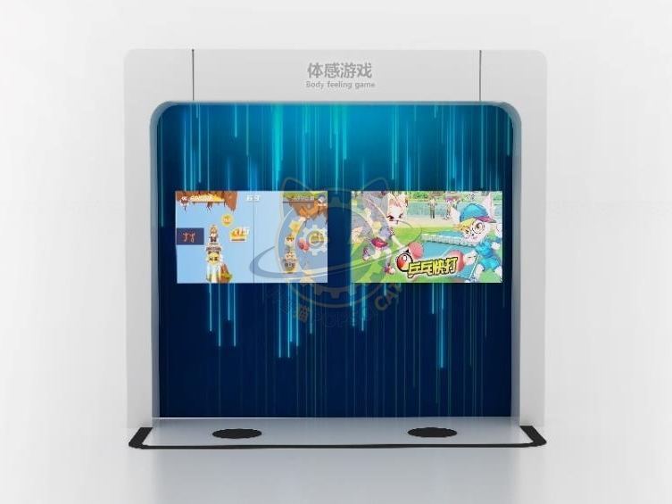 Motion-sensing game — Technology & Everyday Life exhibit for science museums