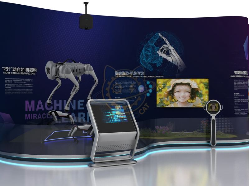 Move freely: robotic dog — Digital & AI exhibit for science museums