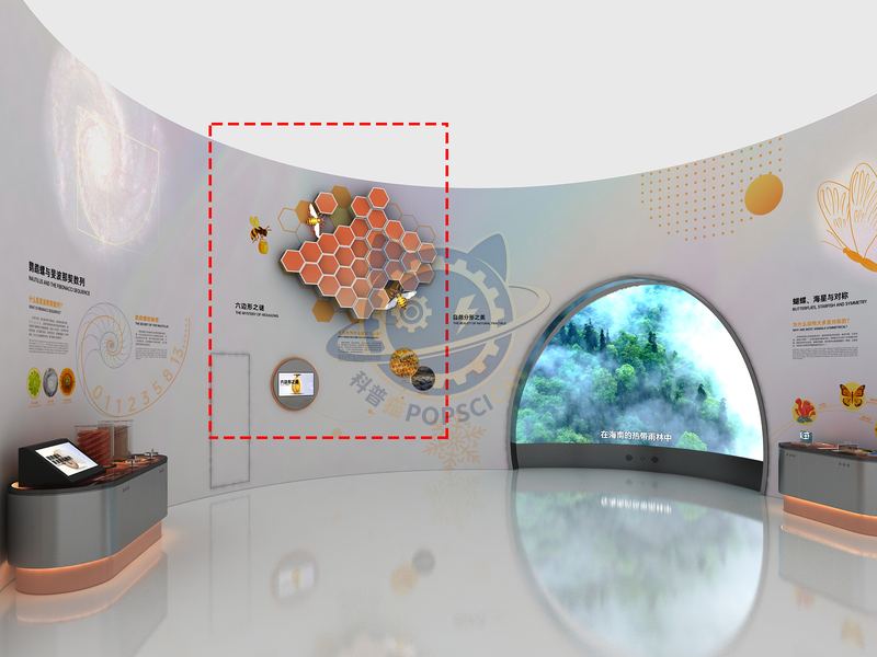 The Mystery of Hexagons — Basic Science exhibit for science museums