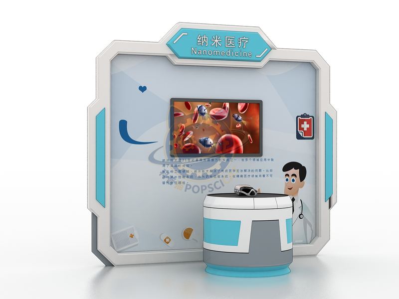 Nanomedicine — Digital & AI exhibit for science museums