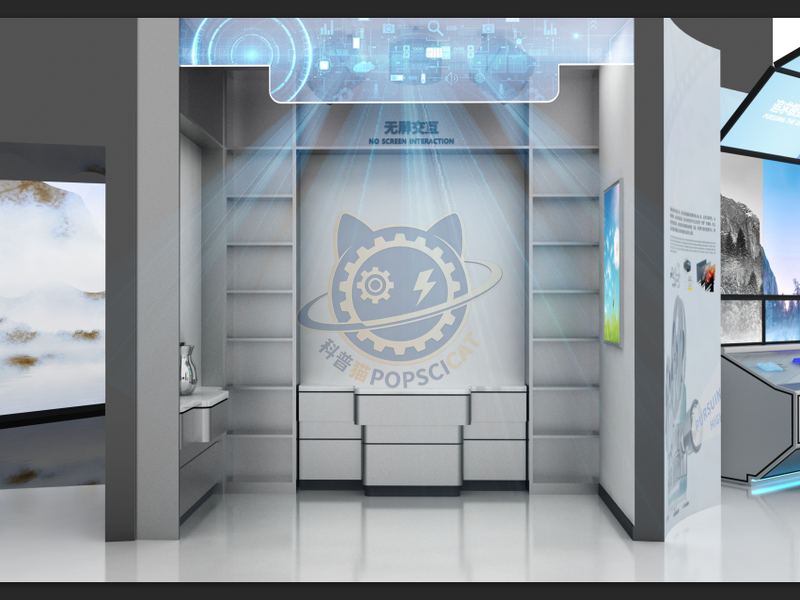 No screen interaction — Digital & AI exhibit for science museums