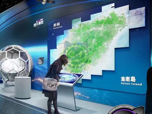 Observing the sky and surveying the earth — Aerospace & Astronomy exhibit for science museums