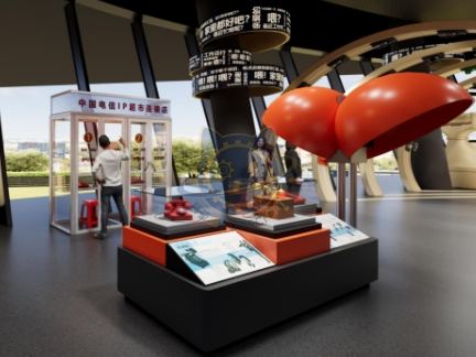 Phone cards and phone booths — Frontier Technology exhibit for science museums