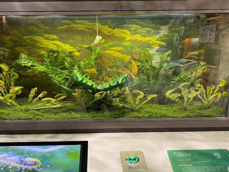 Plant killers — Earth & Ecology exhibit for science museums