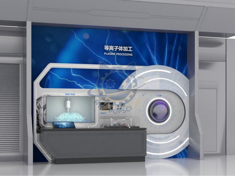 Plasma processing — Frontier Technology exhibit for science museums