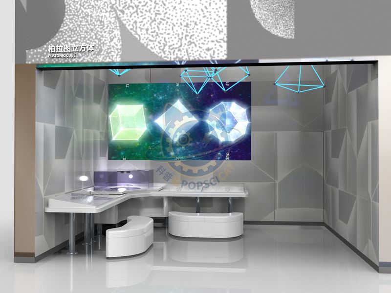 Platonic Cube — Digital & AI exhibit for science museums