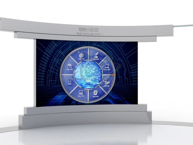 Play with big data — Digital & AI exhibit for science museums