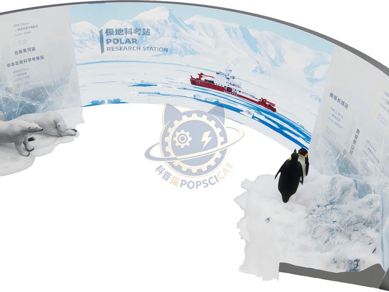 Polar Science Expedition Stories — Earth & Ecology exhibit for science museums
