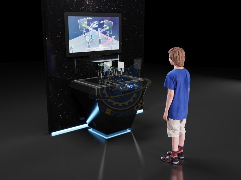 Quantum erasing experiment — Frontier Technology exhibit for science museums