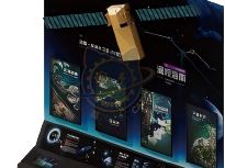 Remote observation of Hainan — Aerospace & Astronomy exhibit for science museums