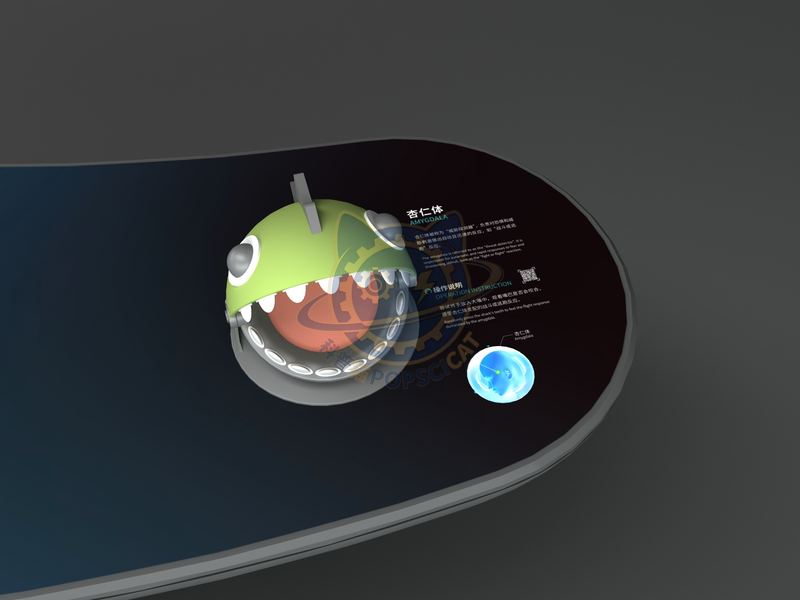 Roaming Brain - Almond Body — Digital & AI exhibit for science museums
