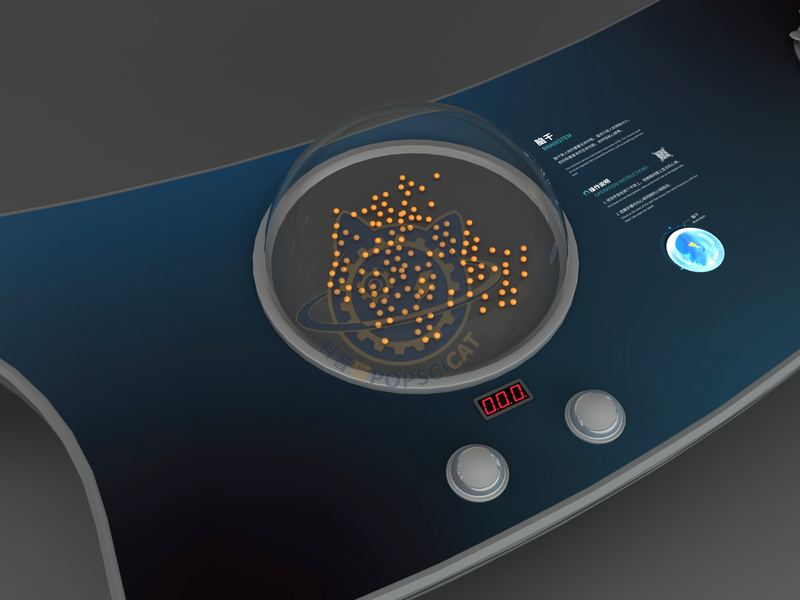 Roaming the Brain Stem — Digital & AI exhibit for science museums