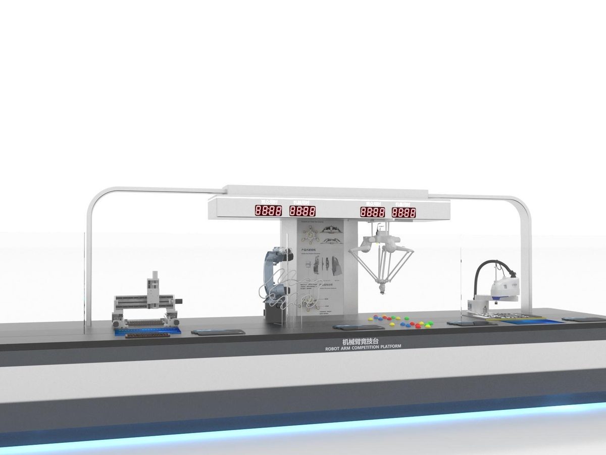 Robot Arm Arena