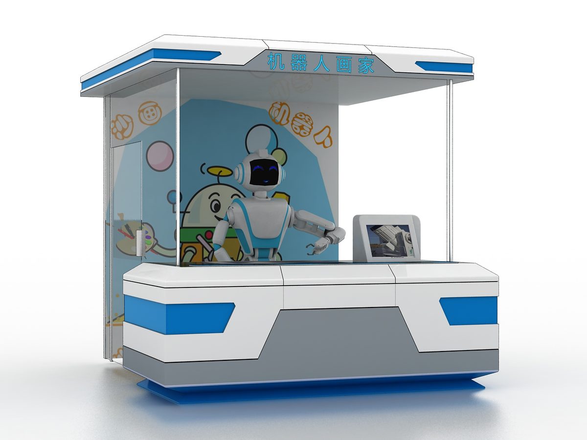 Robot Painter